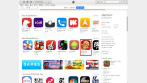 쿠키런 후속작 글로벌 200만 다운로드, 일 평균 1억 매출 돌파