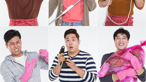 [뉴스인사이드] 봇물 터진 남성 예능…대체 왜?