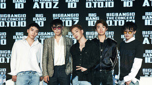 빅뱅, 일본 공연시장의 ‘지배자’