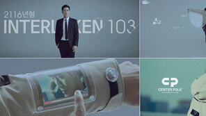 아웃도어 ‘SNS 마케팅 전쟁’