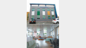 곡성에 농부병 치료하는 ‘농업인 재활센터’ 문열어