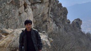 고려 왕건이 중시한 서경(西京)은 평양이 아니었다? 