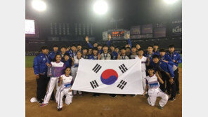[콤팩트뉴스] 23세이하 야구대표팀, 세계선수권 3위 外