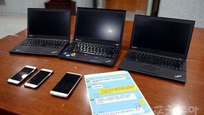 NC 승부조작 은폐…명확히 밝혀져야 할 의혹 2가지