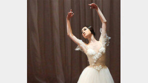 이수빈 “힘들 때도 발레연습하면 위로가 돼요”