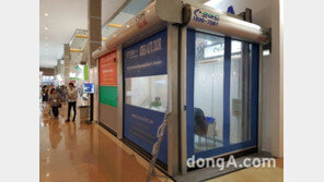  산업용자동문 전문기업 코아드, 베트남 식품 전시회서 ‘스피드도어’ 공개