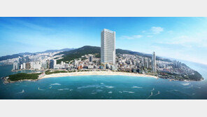 해운대 르와지르 호텔 분양… 바다 조망 가능