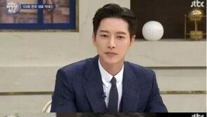 박해진 ‘비정상회담’ 출연해 루머 난관 정면 돌파…누리꾼들 반응은?