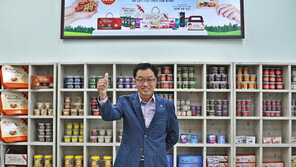 [중소·중견기업]신선·우수 품질… 종합 견과류 기업