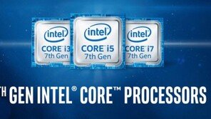 게이밍 플랫폼, CPU 역할 점차 커진다