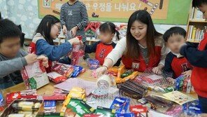 세븐일레븐, 따뜻한 빼빼로 나눔 봉사활동