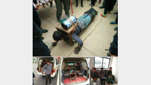 “다리가 없어요” 구걸하던 男, 경찰 나타나자 벌떡…사진 보니 ‘황당’