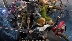 국내 최초의 게임 애니메이션 영화 '드래곤네스트' 시사회 참가자 모집