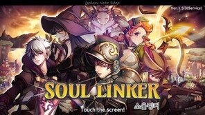 정성들인 SRPG 소울링커, 낯선 게임에서 옛 추억이 느껴진다