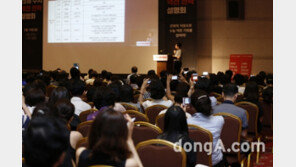 스카이에듀, 2017 수능 풀 서비스 사전 예약 이벤트 진행