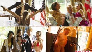 트럼프 이 정도 일 줄… 백악관에 입성한다면?