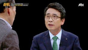 JTBC, 9일 미국 대선 결과 분석 ‘특별대담’ 방송…유시민 특별출연