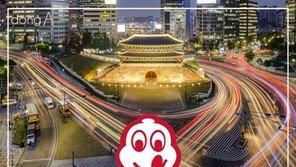 [카드뉴스]한식, 미슐랭의 별을 따다