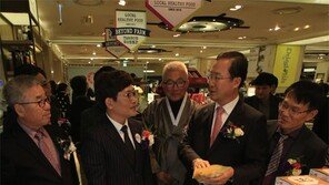 전남도-롯데백화점 광주점 ‘6차산업 우수 향토관’ 개관