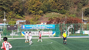 [스포츠 7330] 대통령배 스포츠리그 ‘최강클럽’ 가린다