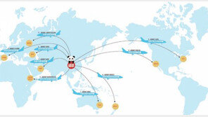 [화시두스보]청두의 꿈 '스카이 실크로드'