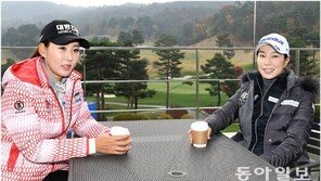 엄마골퍼 홍진주-안시현 “살기 위해 최선… 실패라 여긴 것도 돌아보니 보약”