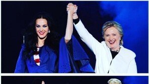 케이티 페리, ‘미국 대선’ 힐러리 클린턴 공개 지지 “새로운 역사 만들어질 것”