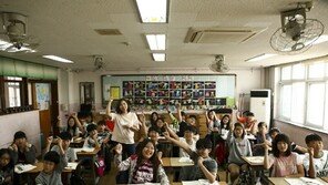 삼성전자, ‘스마트 스쿨’ 지원 대상 14개 기관 선정