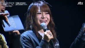 ‘힙합의 민족2’ 서유리 ‘멘붕’ 열창에 평가단도 ‘멘붕’ “성우가 천직인 것 같다”