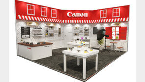 캐논, 제15회 서울카페쇼 통해 다양한 체험 행사 마련
