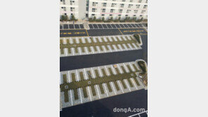 LH, ‘그린주차장 공법’ 시험시공 완료