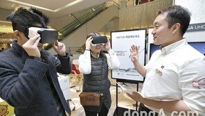 KT, 통신사 최초 백화점에 체험형 상설 매장 오픈