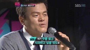이미쉘에 쏟아진 찬사…“5성급 호텔서 먹는 김치찌개·공기반 소리반·무릎 꿇고 싶은 정도”
