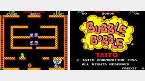 [꿀딴지곰의 겜덕연구소] '보글보글' 류 추억의 커플게임 특집!