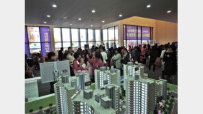 ‘강변뉴타운 효성해링턴 플레이스’ 9일 1순위 청약