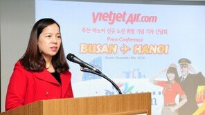  비엣젯항공, 12월 16일 부산~하노이 신규 노선 취항…기념 프로모션 진행