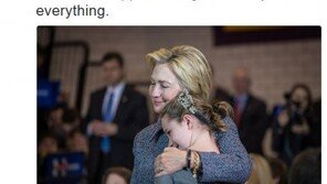 힐러리, 미국 대선 개표 중 SNS글 “오늘밤 어떤 결과 나오든 모두 감사하다”