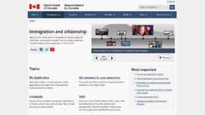 미국 대선 ‘트럼프 당선 유력’…캐나다 이민국 사이트는 ‘접속자 폭주’