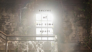 [연예 뉴스 스테이션] 강동원 주연 ‘가려진 시간’ 해외 9개국 선판매