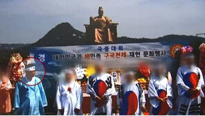 박승주 국민안전처 장관 내정자 사퇴…“지위 내려놓겠다”