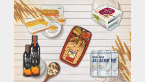 홍삼간편식·영양간식…웰빙형 먹거리가 뜬다