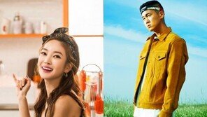 챈슬러·NS윤지 열애 인정 “아이돌도 아니고…쉬쉬하며 연애중인 것 아냐”