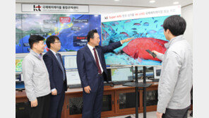 KT, 초고속 해저케이블 개통…평창 5G서비스 눈앞