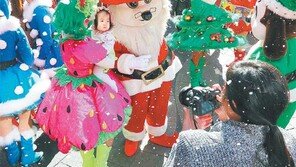 명동서 ‘크리스마스의 기적’ 공연