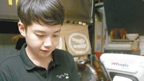 10분간 5차례 에러…도입 3년 ‘비트코인’ 직접 사용해보니