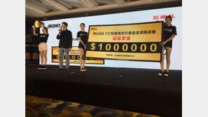‘로드FC 034’ 19일 쇼타임…100만달러 건 전쟁의 서막