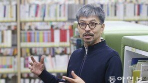 서울 한복판 ‘지식의 방주’… 뜻밖 재미 숨어있죠