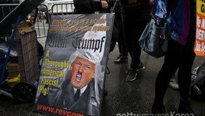 미국 곳곳에서 반발 시위 “트럼프는 나의 대통령이 아니다”