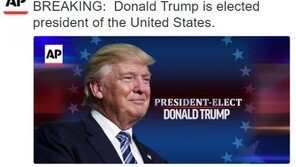 트럼프 미국 대통령 당선…클린턴 승리 예측 美여론조사 왜 틀렸나?