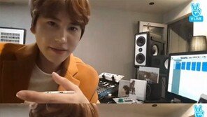 ‘V앱’ 규현 “이소라 선배와 같은날 신곡…욕심내지 않는다” 겸손 답변